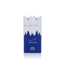 Perfume Khalis Niche Collection Muharib EDP 100mL para homens Perfume Khalis Niche Collection Muharib EDP 100mL para homens
