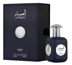 Perfume Lattafa Al Amed Silver Eau De Parfum 100ml - Unissex