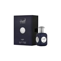 Perfume Lattafa Al Ameed Eau De Parfum 100ml - Fragrância Exclusiva e Duradoura