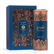 Perfume Lattafa Al Jawhara Eau de Parfum Unisex 100ml