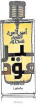 Perfume Lattafa Ameer Al Oudh Intense Oud Água de Perfume 100ml