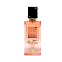 Perfume Lattafa Ana Abiyedh Coral Eau de Parfum 60 ml unissex Perfume Lattafa Ana Abiyedh Coral Eau de Parfum 60 ml unissex