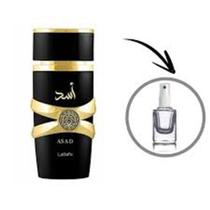 Perfume Lattafa Asad DECANT Eau de Parfum Masculino Original 5ml - Asad Lattafa Perfume Lattafa Asad DECANT Eau de Parfum Masculino Original 5ml - Asad Lattafa