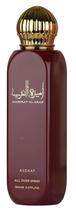Perfume Lattafa Asdaaf Ameerat Al Arab para mulheres 150 ml
