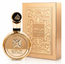 Perfume Lattafa Fakhar Gold Extrait EDP 100ml Unissex Perfume Lattafa Fakhar Gold Extrait EDP 100ml Unissex