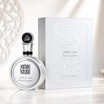Perfume Lattafa Fakhar Platinum 100ml Eau de Parfum Masculino Importado Árabe Original Longa Duração Luxo Premium Perfume Lattafa Fakhar Platinum 100ml Eau de Parfum Masculino Importado Árabe Original Longa Duração Luxo Premium