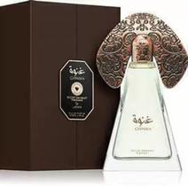 Perfume Lattafa Ghinwa