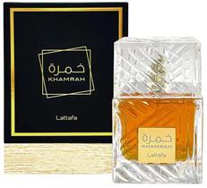Perfume Lattafa Khamrah Edp Compartilhável 100Ml Perfume Lattafa Khamrah Edp Compartilhável 100Ml