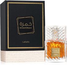 Perfume Lattafa Khamrah Unissex Eau de Parfum 100 ml Perfume Lattafa Khamrah Unissex Eau de Parfum 100 ml