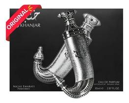 Perfume Lattafa Khanjar Niche Emarati EDP 85ml Original Importado