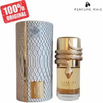 Perfume Lattafa Musamam White Intense EDP 100ml Perfume Lattafa Musamam White Intense EDP 100ml