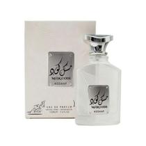 Perfume Lattafa Musk Code Eau de Parfum - 100ml