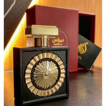 Perfume Lattafa Nebras Perfume Lattafa Nebras
