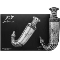 Perfume Lattafa Niche Emarati Khanjar Edp Compartilhavel Perfume Lattafa Niche Emarati Khanjar Edp Compartilhavel
