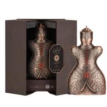 Perfume Lattafa NICHE EMARATI TOLEEN 2.7 Eau de Parfum 80mL