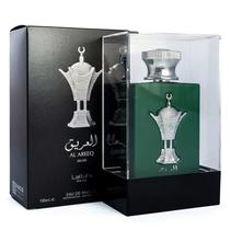 Perfume Lattafa Pride Al Areeq Silver Eau De Parfum Masculino 100ml Perfume Lattafa Pride Al Areeq Silver Eau De Parfum Masculino 100ml