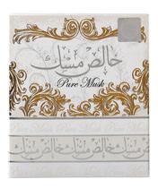 Perfume Lattafa Pure Musk Eau de Parfum 100ml - Feminino Perfume Lattafa Pure Musk Eau de Parfum 100ml - Feminino