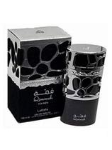 Perfume Lattafa Qimmah Eau de Parfum (100ml) Masculino