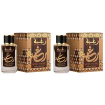 Perfume Lattafa Raghba Wood Intense Eau de Parfum 100mL (x2)