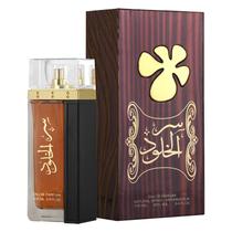 Perfume Lattafa Ser Al Khulood Brown Eau de Parfum Unissex 100ml