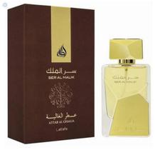 Perfume Lattafa Ser Al Malik Eau de Parfum 100ml para unissex