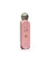 Perfume Lattafa Yara All Over Spray 150ml para mulheres Perfume Lattafa Yara All Over Spray 150ml para mulheres