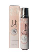 Perfume Lattafa Yara, spray de viagem feminino de 12 ml