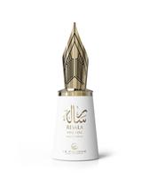 Perfume Le Falcone Risala para você Eau de Parfum 100ml Perfume Le Falcone Risala para você Eau de Parfum 100ml