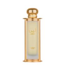 Perfume Leen Lattafa Pride EDP Unissex 100ml - Lattafa Perfumes