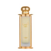 Perfume Leen Lattafa Pride EDP Unissex 100ml - Lattafa Perfumes Perfume Leen Lattafa Pride EDP Unissex 100ml - Lattafa Perfumes
