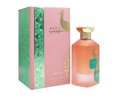 Perfume Mahib By Adyan Edp 100ml Volume Da Unidade 100 Ml Perfume Mahib By Adyan Edp 100ml Volume Da Unidade 100 Ml
