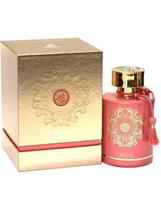 Perfume Maison Alhambra Oasis 100ml Eau De Parfum Original Perfume Maison Alhambra Oasis 100ml Eau De Parfum Original