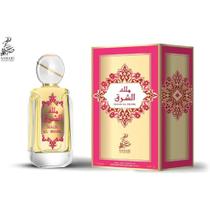 perfume malik al sharq perfume malik al sharq