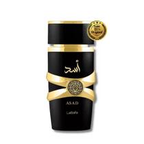 Perfume Masculino Arabe Asad 100 ml Parfum Original Perfume Masculino Arabe Asad 100 ml Parfum Original