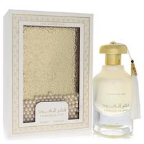 Perfume Masculino Ard Al Zaafaran Fakhar Oud The White EDP (Unisex) 100 Ml Perfume Masculino Ard Al Zaafaran Fakhar Oud The White EDP (Unisex) 100 Ml