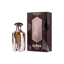 Perfume Masculino Asrar Jawhara Eau De Parfum 80ml - sofisticada e duradoura.