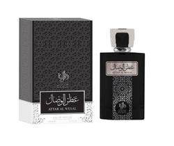 Perfume Masculino Edp 100Ml Al Wataniah Attar Al Wesal