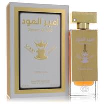 Perfume Masculino Fragrance World 75 ML Eau De Parfum