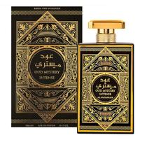 Perfume Masculino Oud Mystery Intense Eau de Parfum 100ml Al Wataniah 7726 Perfume Masculino Oud Mystery Intense Eau de Parfum 100ml Al Wataniah 7726