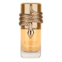 Perfume Musamam White Intense Eau de Parfum Lattafa 100ml
