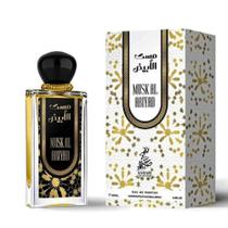 perfume musk al abiyad perfume musk al abiyad