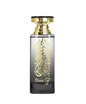 Perfume NB Oriental Mona Feminino EDP 100ml Perfume NB Oriental Mona Feminino EDP 100ml