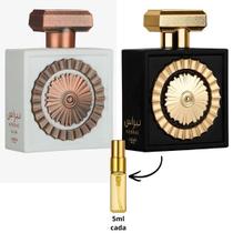 Perfume Nebras e Nebras Elixir Lattafa EDP 5ml