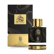 Perfume Nylaa Oud Al Hanaan Eau de Parfum 100 ml para mulheres Perfume Nylaa Oud Al Hanaan Eau de Parfum 100 ml para mulheres