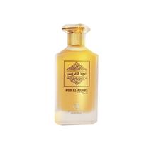 Perfume Oud Al Aroos Unissex 100Ml - Estilo Aromático