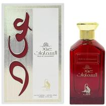 Perfume Oud Al Samaawat Feminino Eau de Parfum 100ml