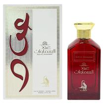Perfume Oud Al Samaawat Feminino Eau de Parfum 100ml