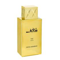 Perfume Oud Dourado, luxuoso e sedutor - Swiss Arabian