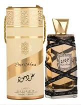 Perfume Oud Mood Lattafa Eau de Parfum 100ml Perfume Oud Mood Lattafa Eau de Parfum 100ml
