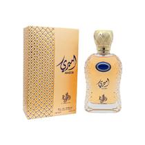 Perfume P.Al Wataniah Ameeri 100Ml Edp